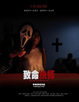 任你在线精品不一样的视频