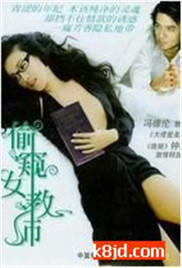 他揉捏她两乳不停呻吟动态图