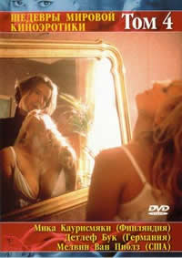 仙逆神临之战在线观看