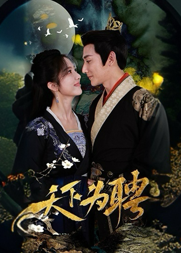 任你干草精品视频免费