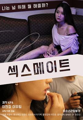 仙逆剧场版神临之战在线免费观看