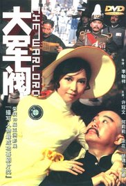 任人玩弄的爆乳校花