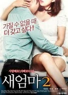 仙逆剧场版在线观看高清