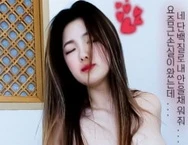 令人垂涎的年轻蛋白质窃贼