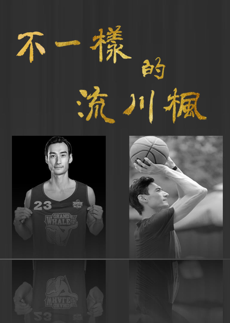 仙帝归来当赘婿2024