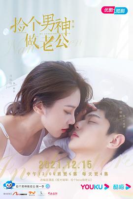 任你懆不一样精彩视频