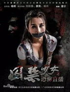 国产精品欧美成人