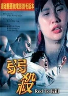 他的擎天柱巨龙仍不肯退出小说